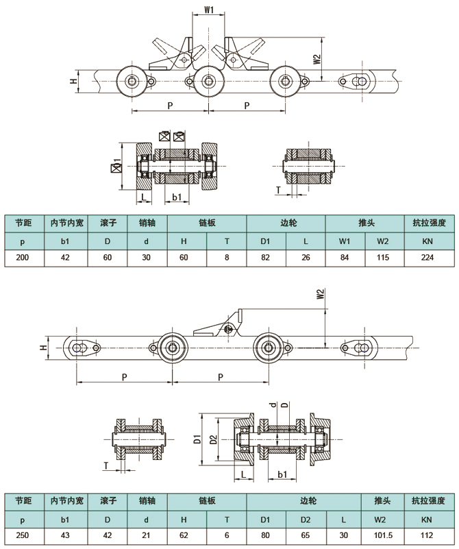 1561709421649555.jpg 1.jpg