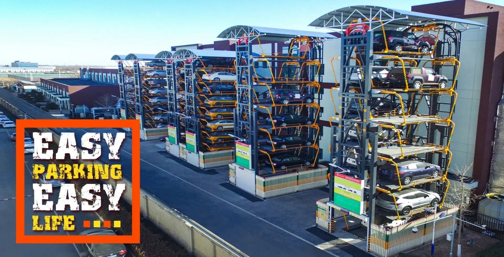 sistema de estacionamiento rotatorio01.jpg